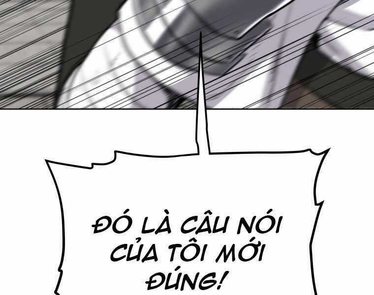 Chế Ngự Kiếm Chương 10 trang 64