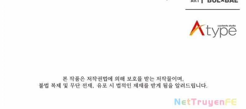 Chế Ngự Kiếm Chương 105 trang 154