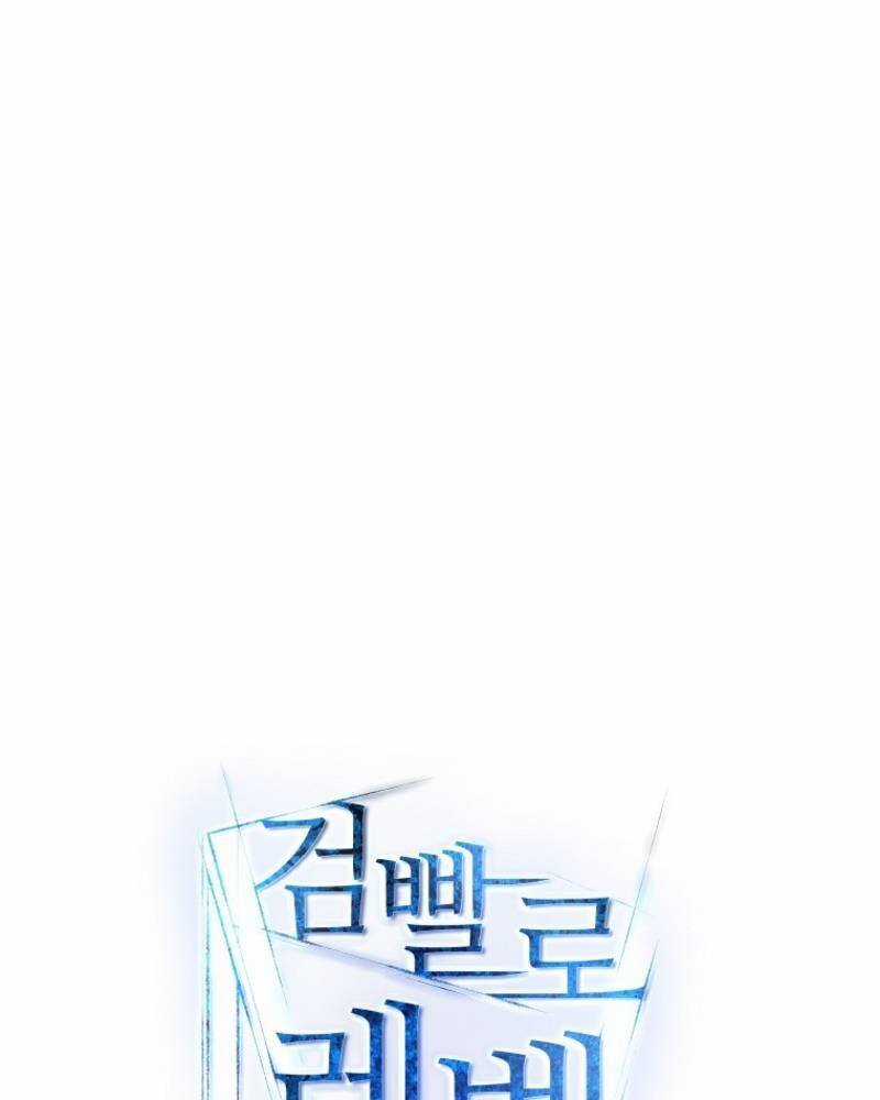 Chế Ngự Kiếm Chương 109 trang 22