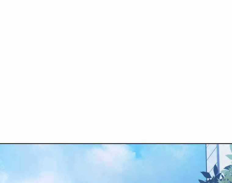 Chế Ngự Kiếm Chương 11 trang 110