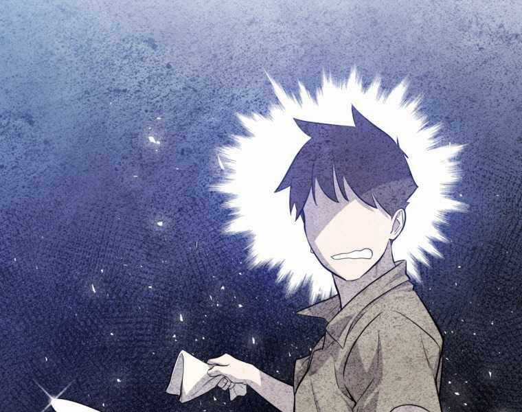 Chế Ngự Kiếm Chương 11 trang 12