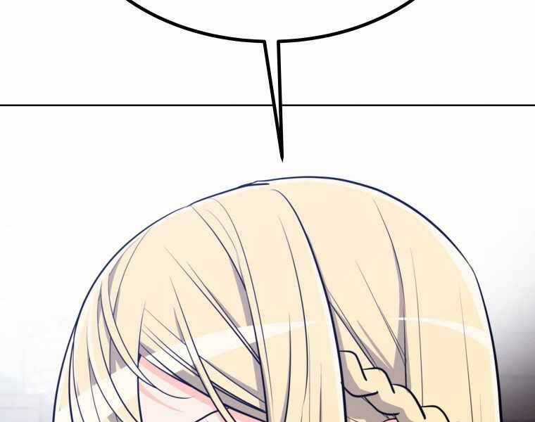 Chế Ngự Kiếm Chương 11 trang 126