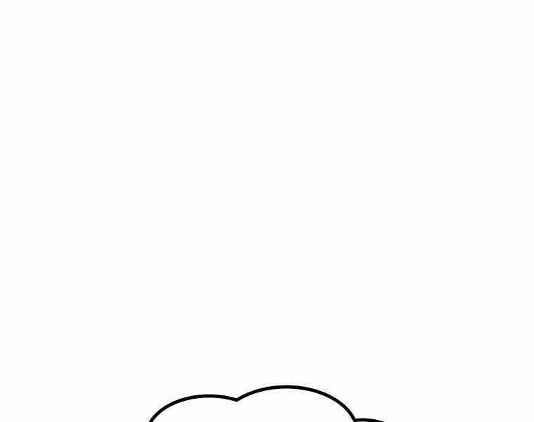 Chế Ngự Kiếm Chương 11 trang 174