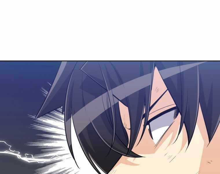 Chế Ngự Kiếm Chương 11 trang 21