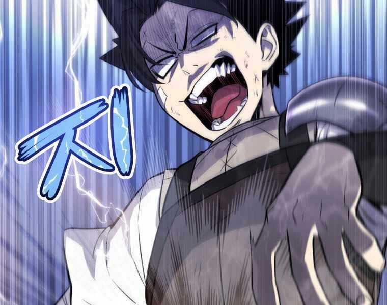 Chế Ngự Kiếm Chương 11 trang 55