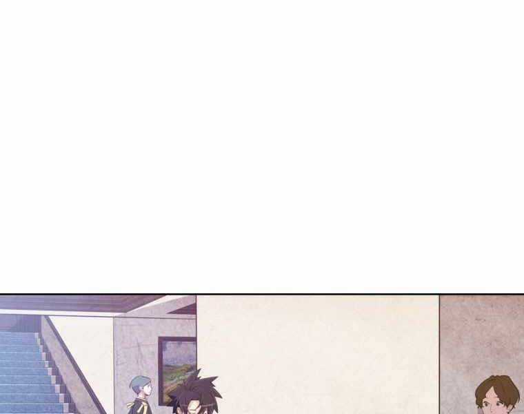 Chế Ngự Kiếm Chương 11 trang 77