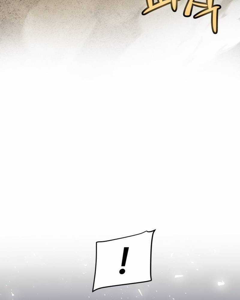 Chế Ngự Kiếm Chương 112 trang 29