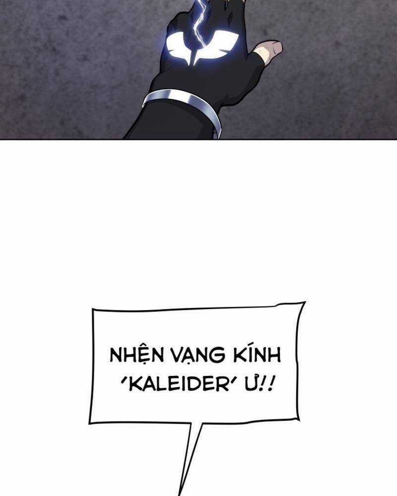 Chế Ngự Kiếm Chương 112 trang 32