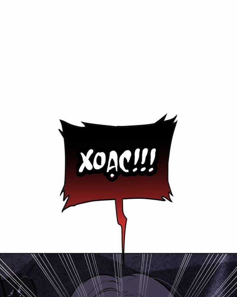 Chế Ngự Kiếm Chương 112 trang 98