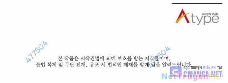 Chế Ngự Kiếm Chương 113 trang 150