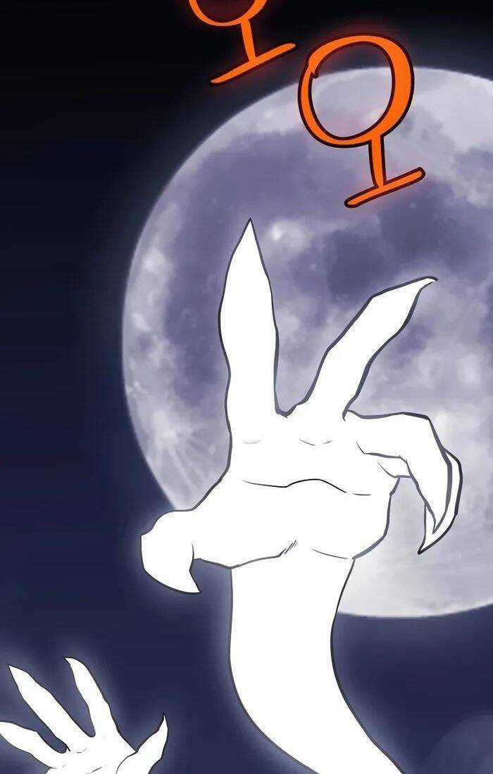 Chế Ngự Kiếm Chương 115 trang 16