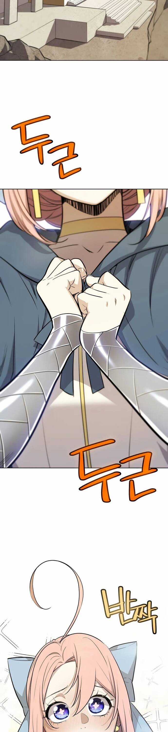 Chế Ngự Kiếm Chương 118 trang 6