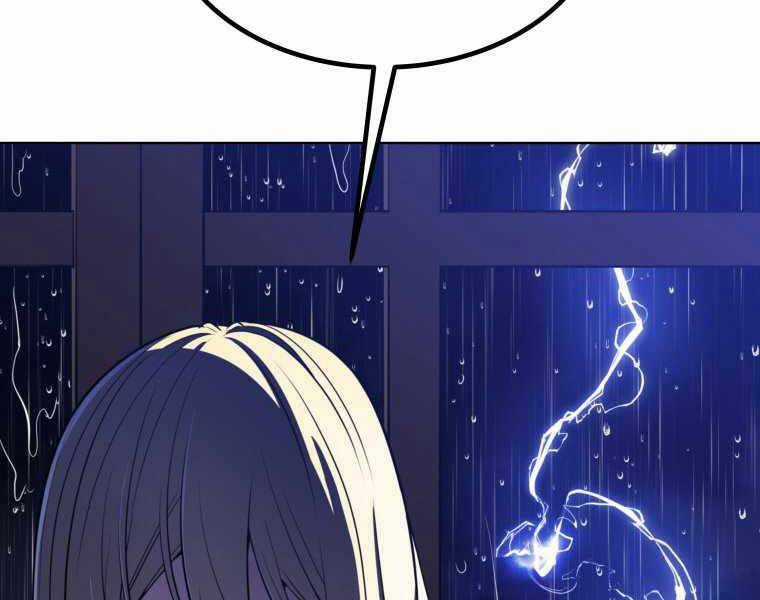 Chế Ngự Kiếm Chương 12 trang 166