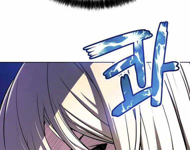 Chế Ngự Kiếm Chương 12 trang 172