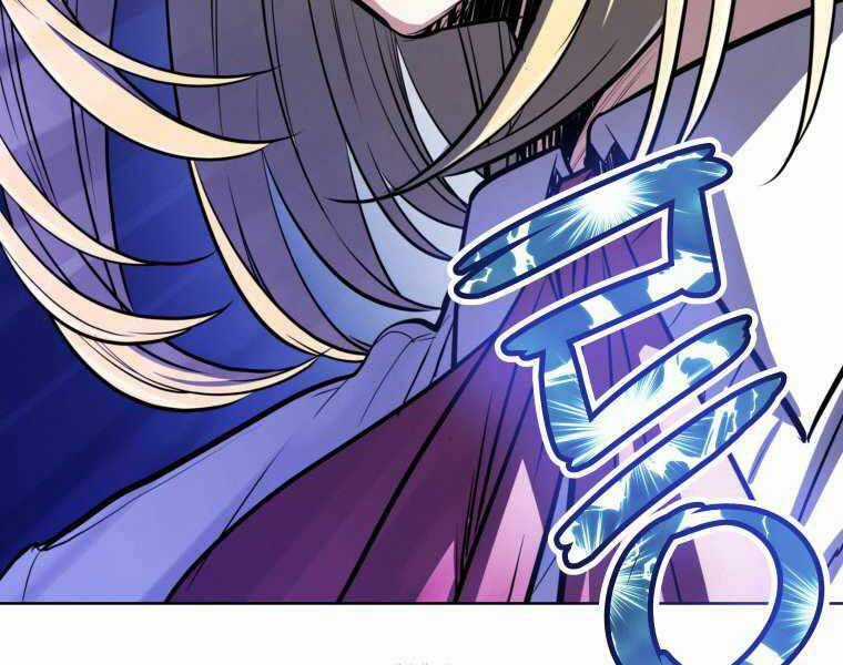 Chế Ngự Kiếm Chương 12 trang 174