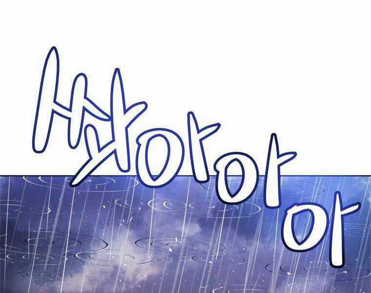 Chế Ngự Kiếm Chương 12 trang 180