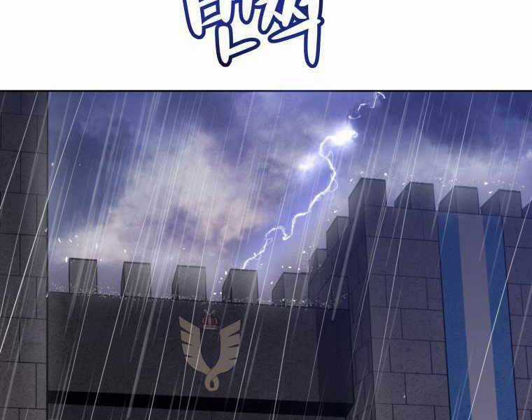 Chế Ngự Kiếm Chương 12 trang 182