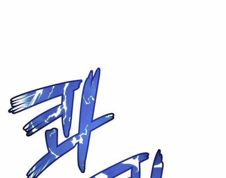 Chế Ngự Kiếm Chương 12 trang 184