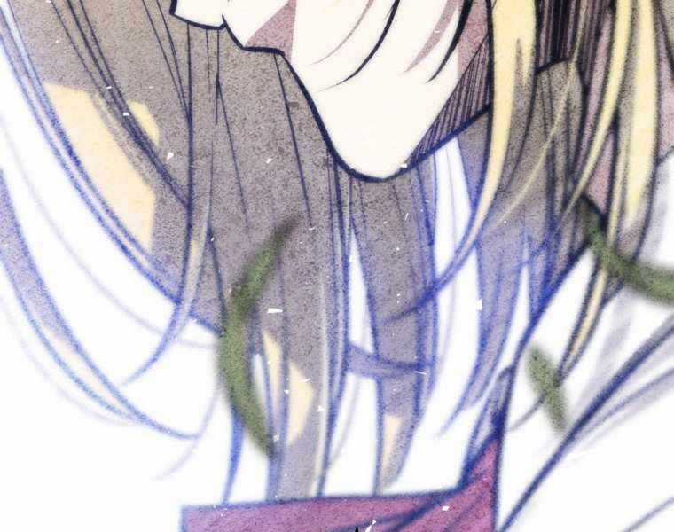 Chế Ngự Kiếm Chương 12 trang 223