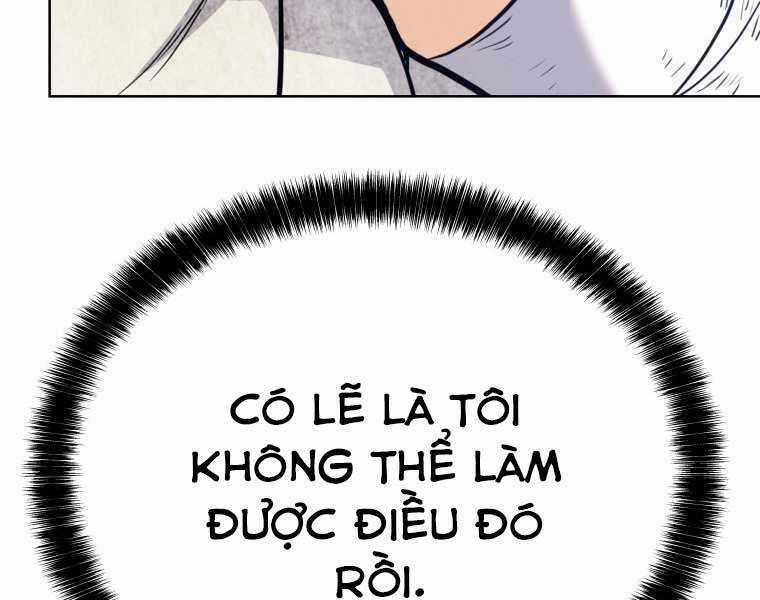 Chế Ngự Kiếm Chương 12 trang 37