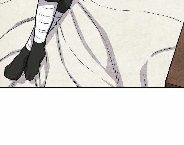 Chế Ngự Kiếm Chương 12 trang 5