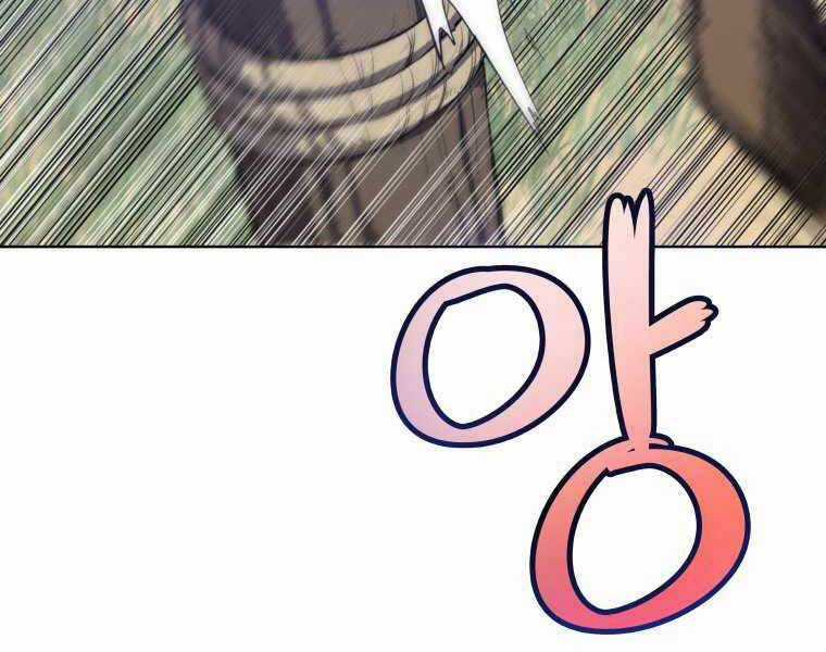 Chế Ngự Kiếm Chương 12 trang 60