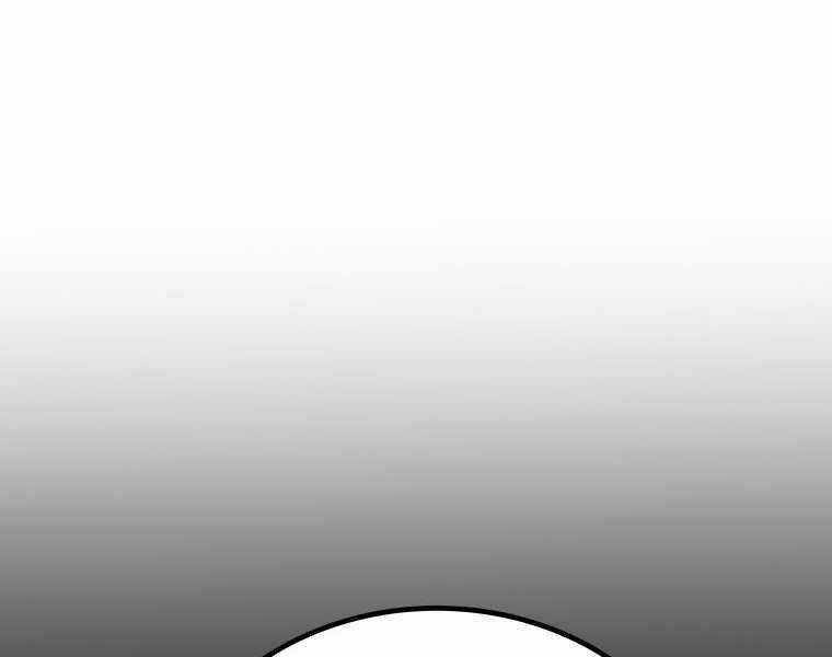 Chế Ngự Kiếm Chương 12 trang 9