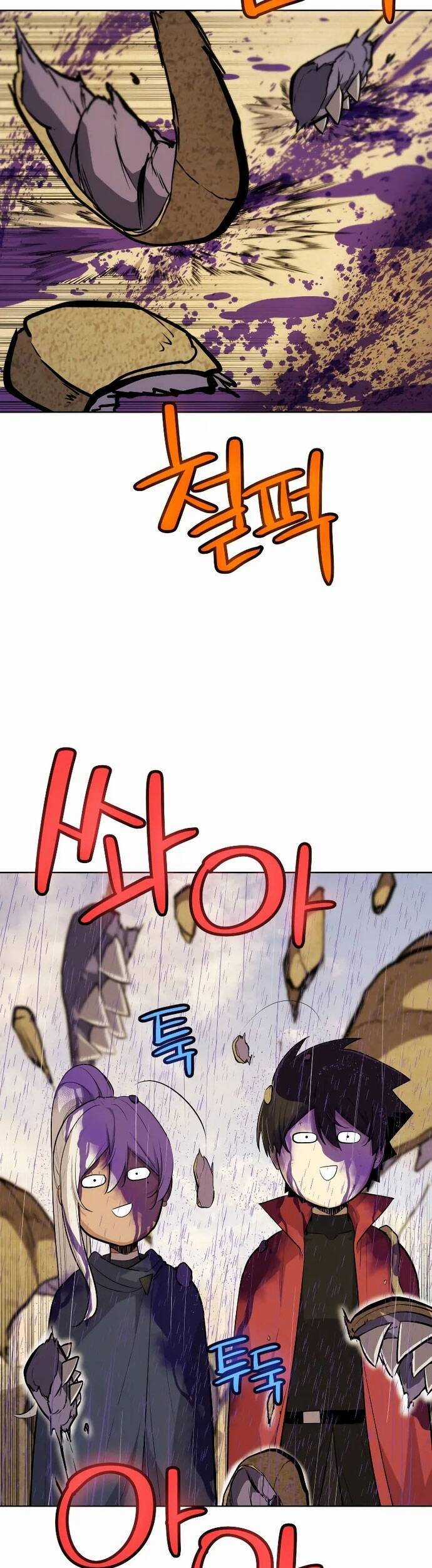 Chế Ngự Kiếm Chương 120 trang 18