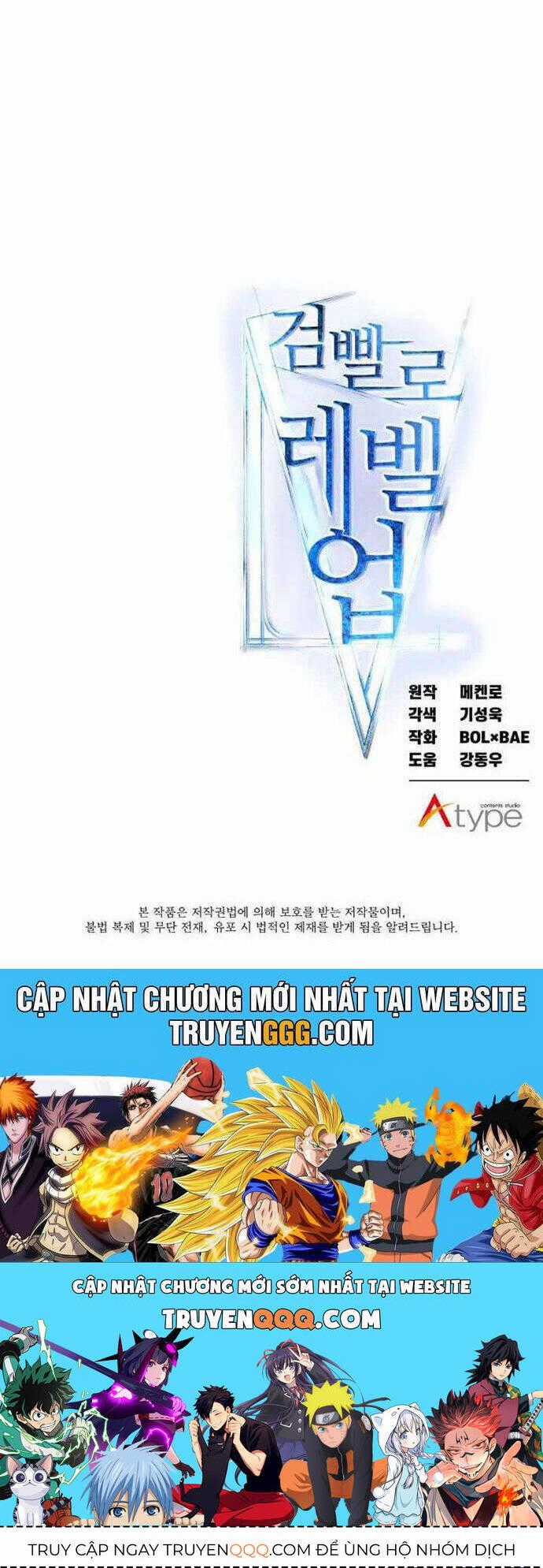 Chế Ngự Kiếm Chương 127 trang 44