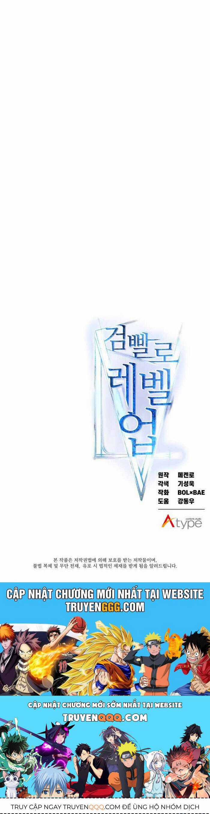 Chế Ngự Kiếm Chương 128 trang 53