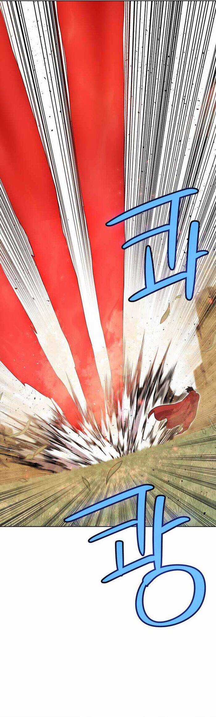 Chế Ngự Kiếm Chương 128 trang 7