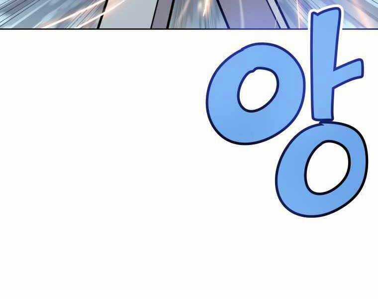 Chế Ngự Kiếm Chương 13 trang 101