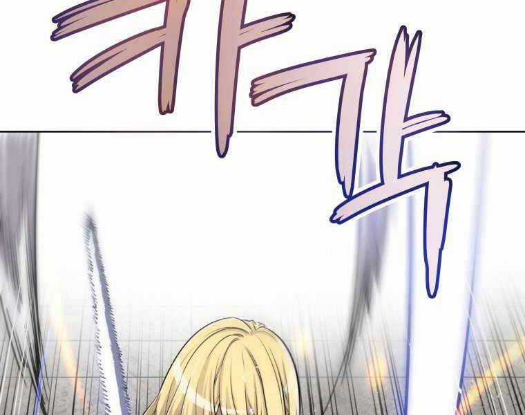 Chế Ngự Kiếm Chương 13 trang 111