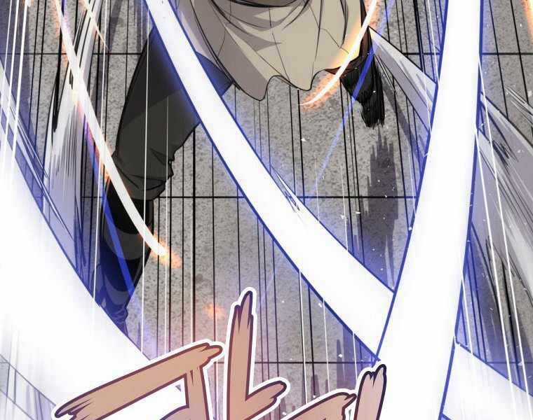 Chế Ngự Kiếm Chương 13 trang 114