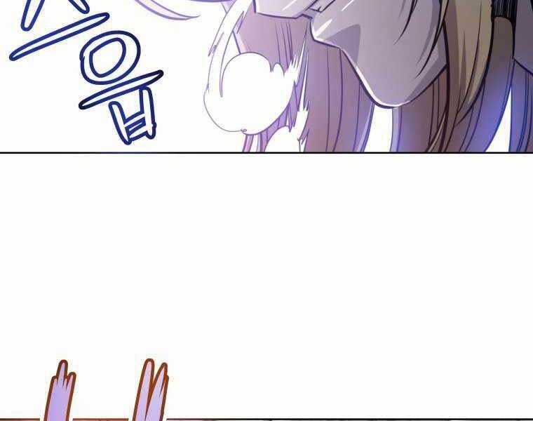 Chế Ngự Kiếm Chương 13 trang 119