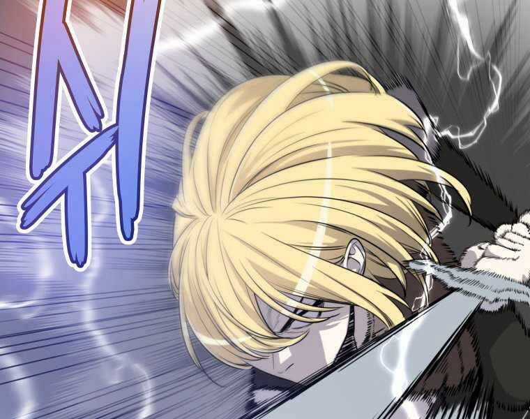 Chế Ngự Kiếm Chương 13 trang 120