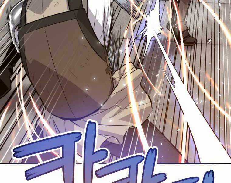 Chế Ngự Kiếm Chương 13 trang 145