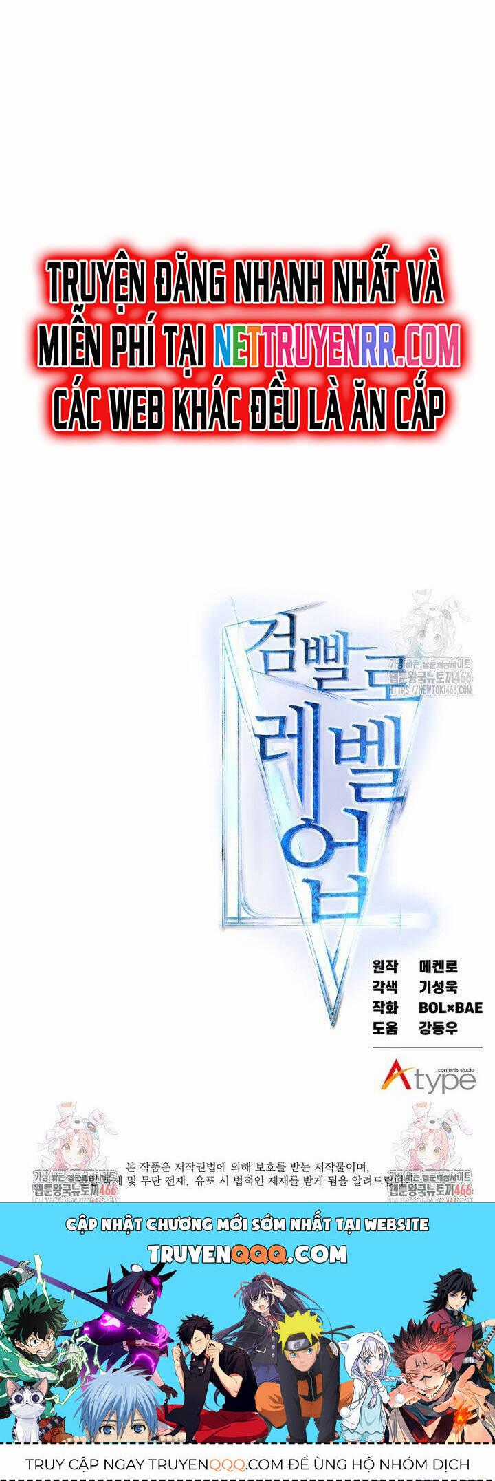 Chế Ngự Kiếm Chương 130 trang 35