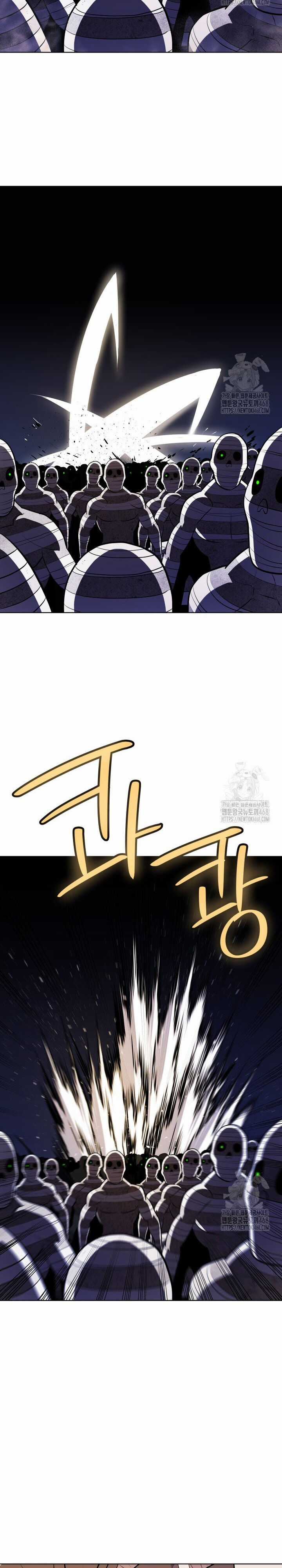 Chế Ngự Kiếm Chương 133 trang 26