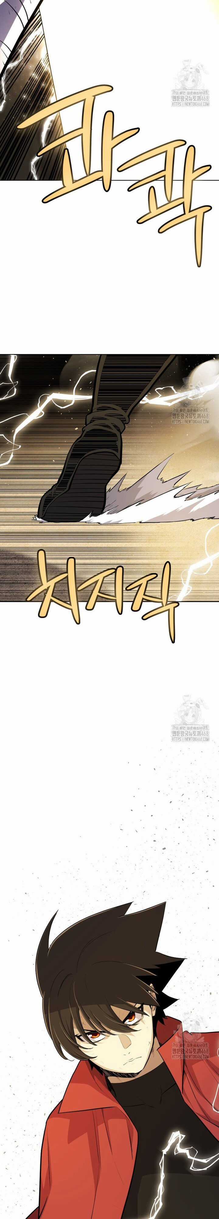 Chế Ngự Kiếm Chương 133 trang 28