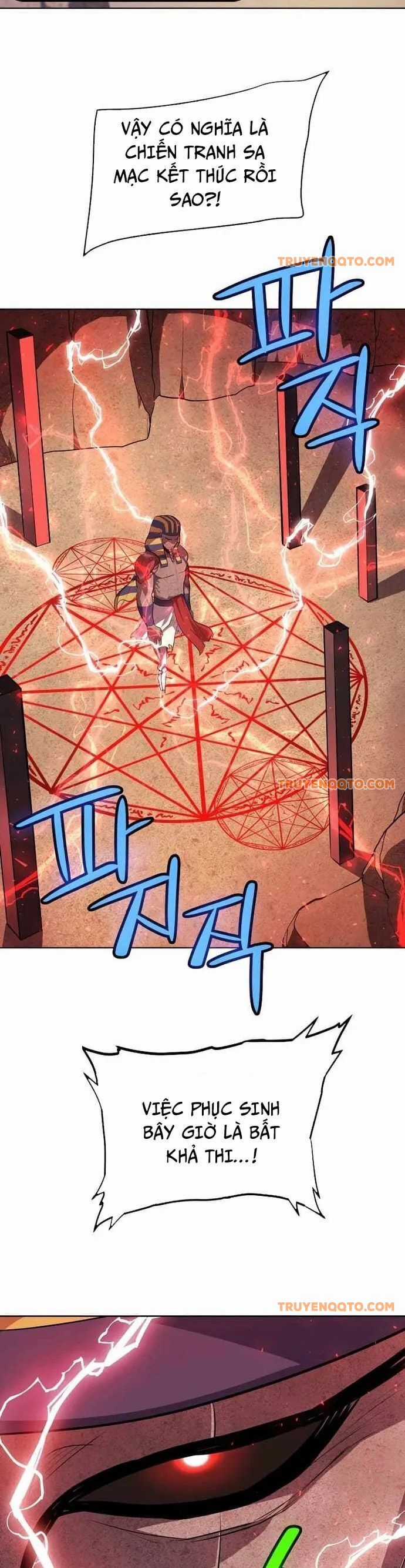 Chế Ngự Kiếm Chương 136 trang 21