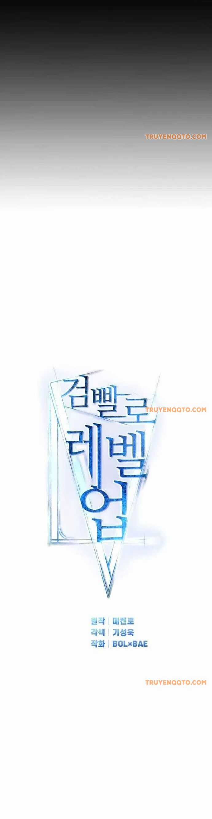 Chế Ngự Kiếm Chương 136 trang 5