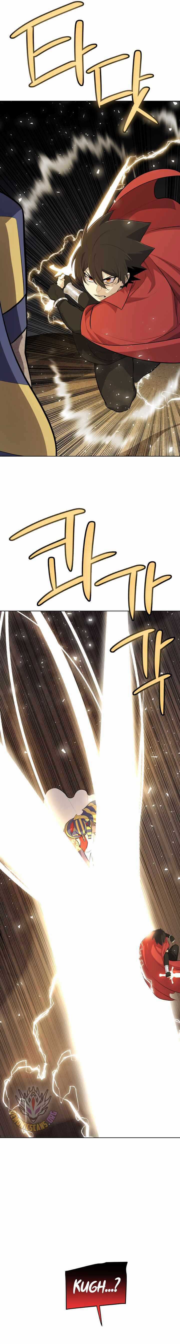 Chế Ngự Kiếm Chương 139 trang 25