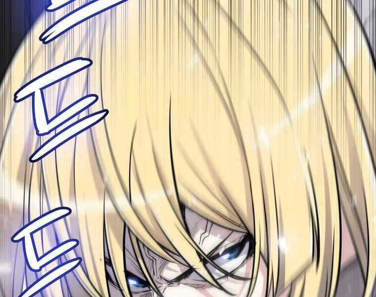 Chế Ngự Kiếm Chương 14 trang 144