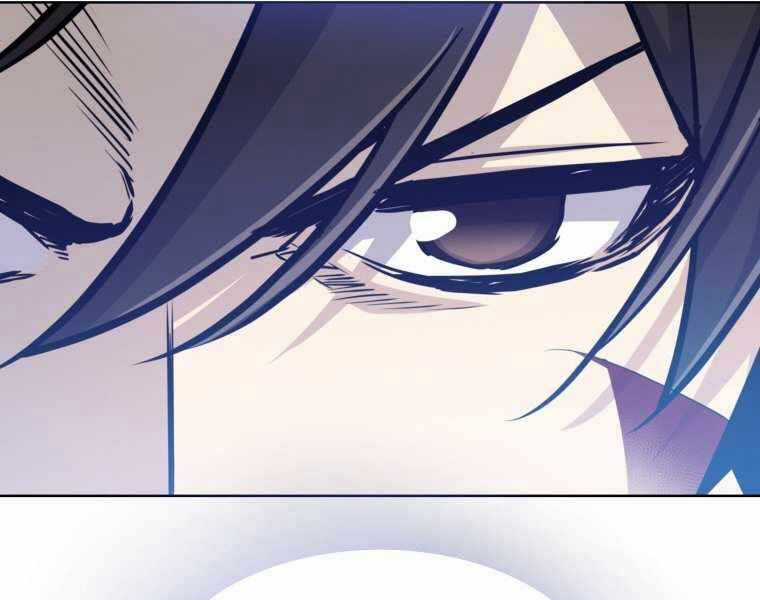 Chế Ngự Kiếm Chương 14 trang 149