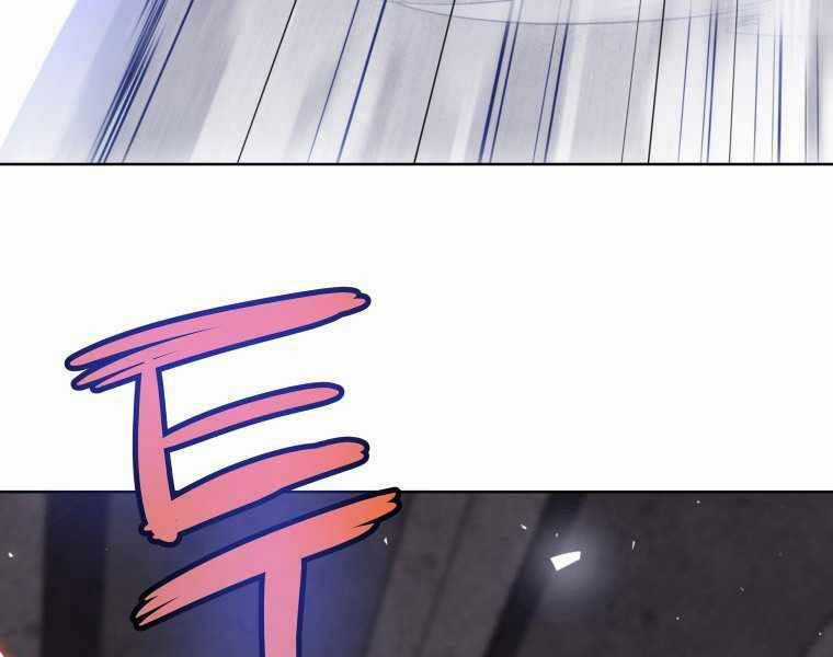 Chế Ngự Kiếm Chương 14 trang 167