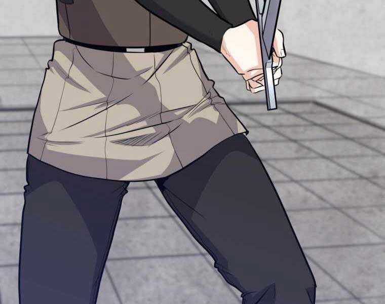 Chế Ngự Kiếm Chương 14 trang 2