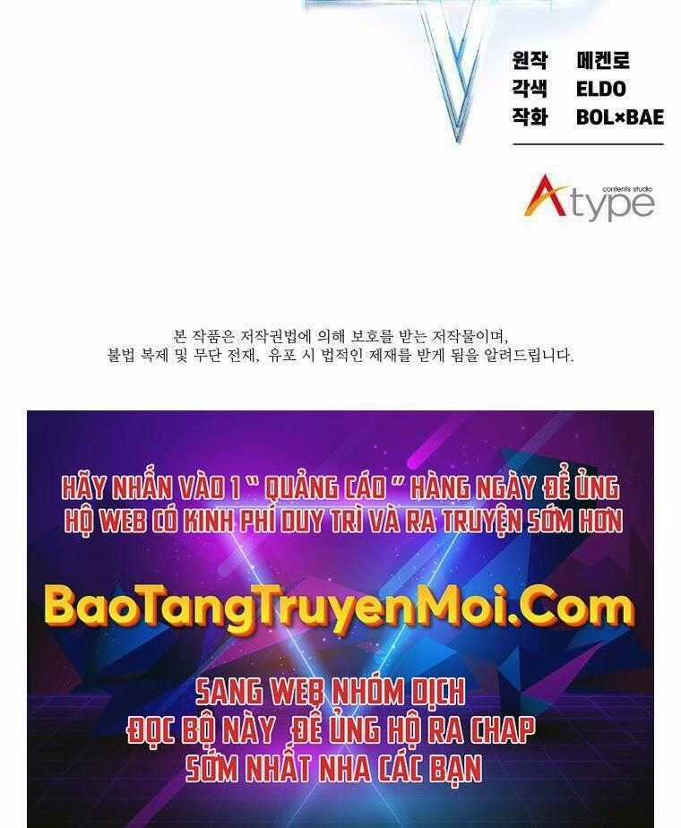 Chế Ngự Kiếm Chương 14 trang 230