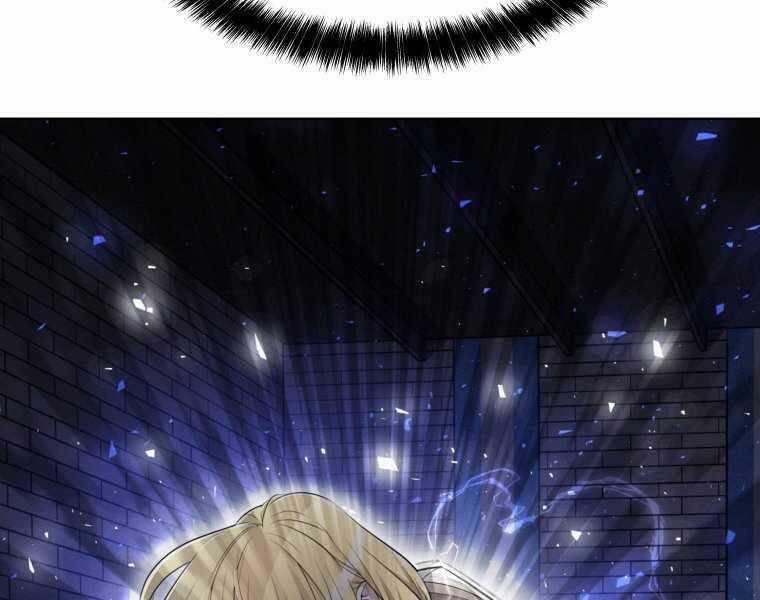 Chế Ngự Kiếm Chương 14 trang 28