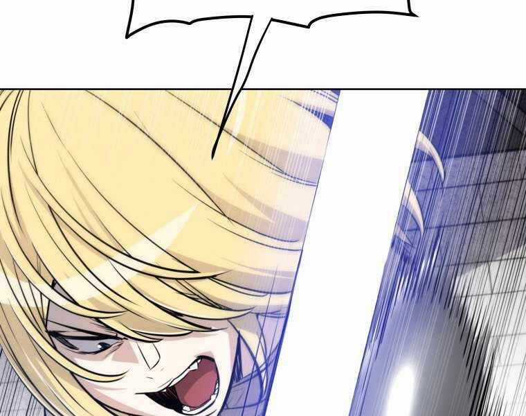 Chế Ngự Kiếm Chương 14 trang 76